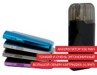 Папироска Рф Интернет Магазин Москва Электронных Сигарет